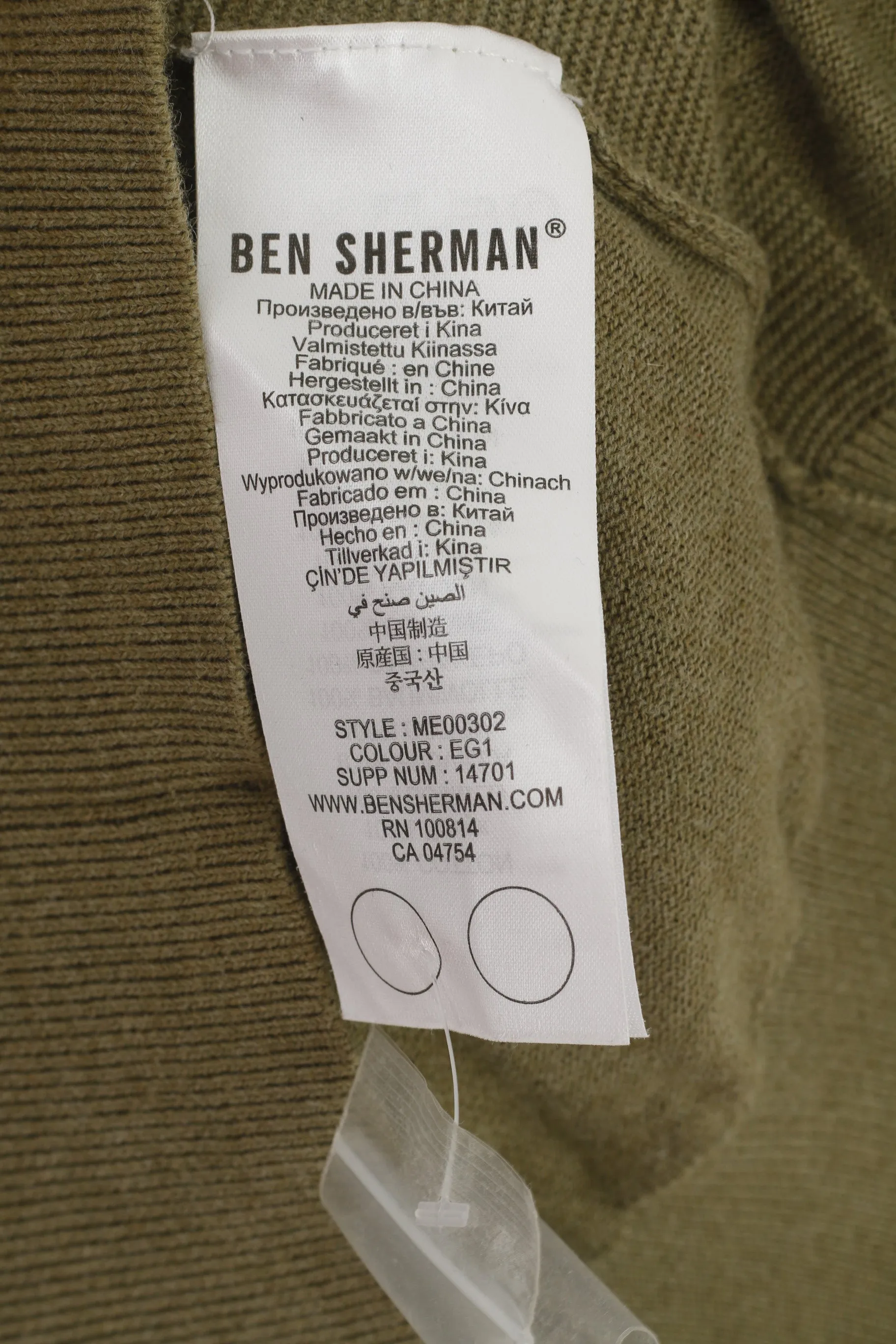 Ben Sherman Men XS Jumper Green Cotton Soft V Neck Classic Plain Patches Sweater